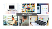 قالب بوربوينت البحث - شريحة عرض عن معرض الصور