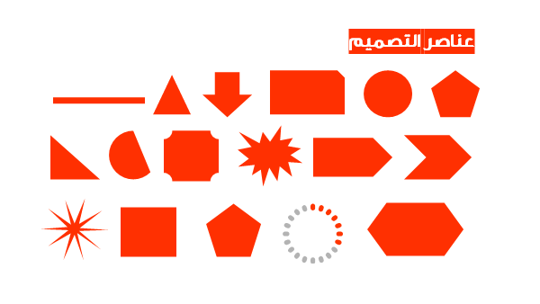 قالب بوربوينت وكالة تحسين محركات البحث - شريحة عرض عن عناصر التصميم المستخدمة في العرض.
