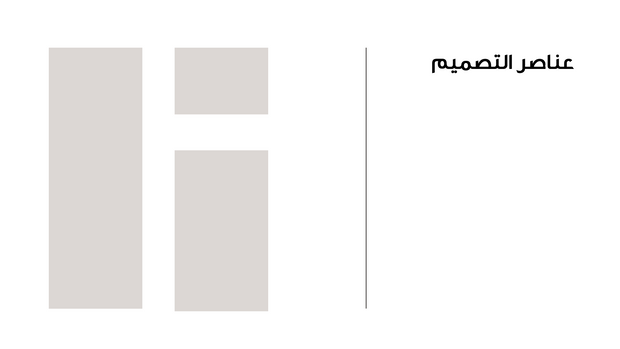 قالب بوربوينت- استراتيجية المبيعات والتخطيط (20 شريحة)