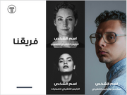 عرض تقديمي - شركة خدمات الاستشارات القانونية -21 شريحة