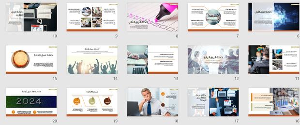 قالب عرض تقديمي خطة عمل – 40 شريحة