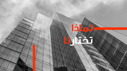 قالب بوربوينت وكالة تحسين محركات البحث - شريحة عرض عن لماذا تختارنا.