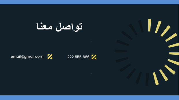قالب بوربوينت للعرض التقديمي في المبيعات وطرق التسعير - 15 شريحة